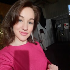 Юлиана