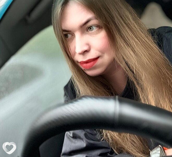 Марина