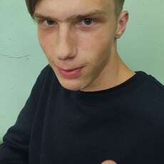 Валя