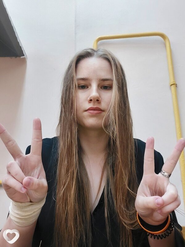 Лина