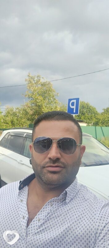 Захар