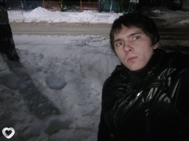 Альберт