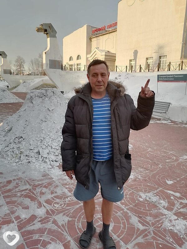 Родя
