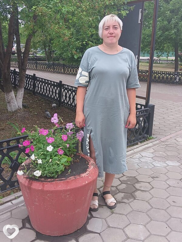 Эльза
