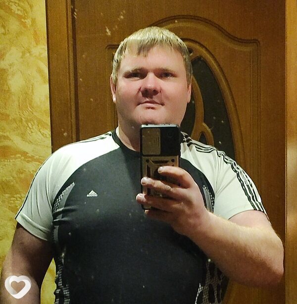 Эрик