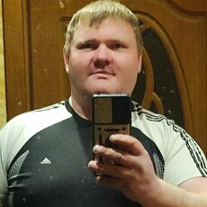 Эрик