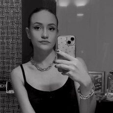 Марина