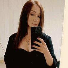 Сеня