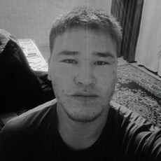 Игнат