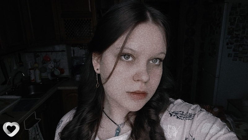 Лина
