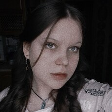 Лина