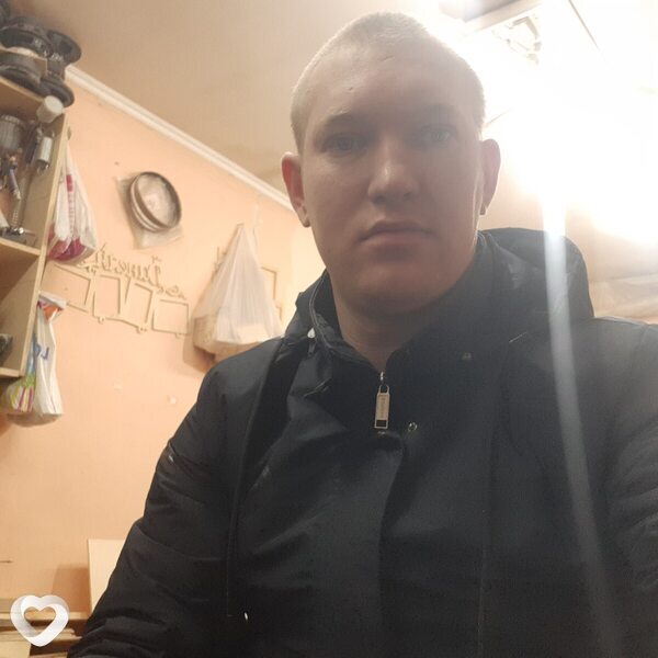Серёга