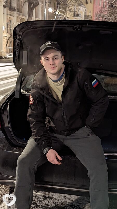 Демьян
