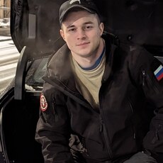 Демьян