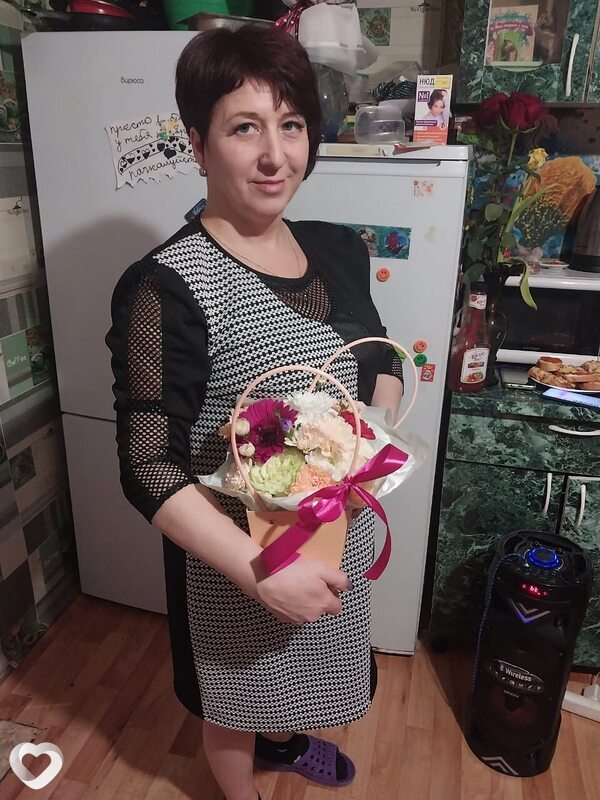 Женя