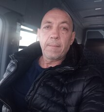 Радомир