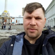 Степан