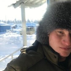 Клим