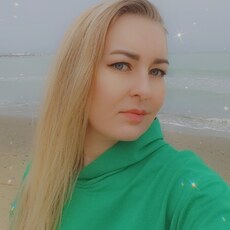 Яна