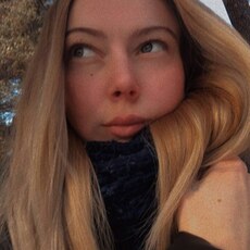 Эльза