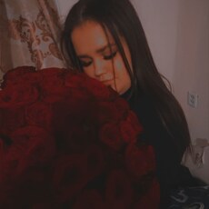 Ульяна