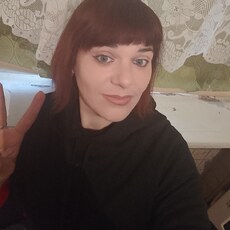 Янина