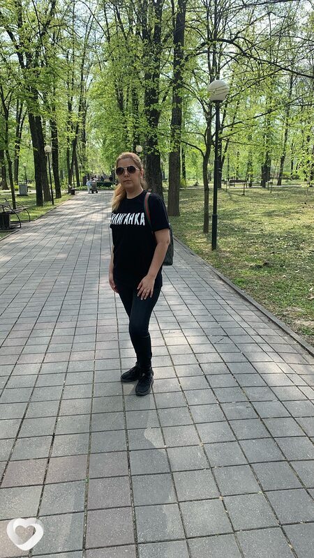 Алина