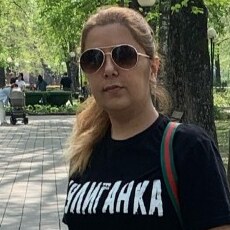 Алина