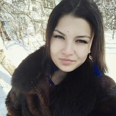 Галя