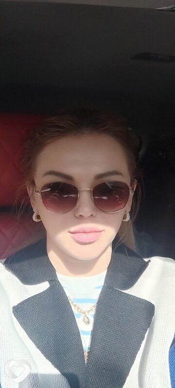 Юлия