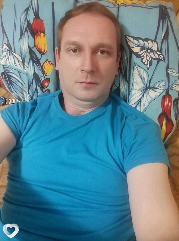 Ян