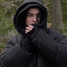 Кристя
