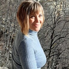 Полина