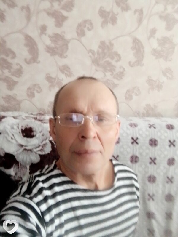 Гена
