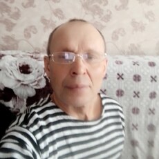 Гена
