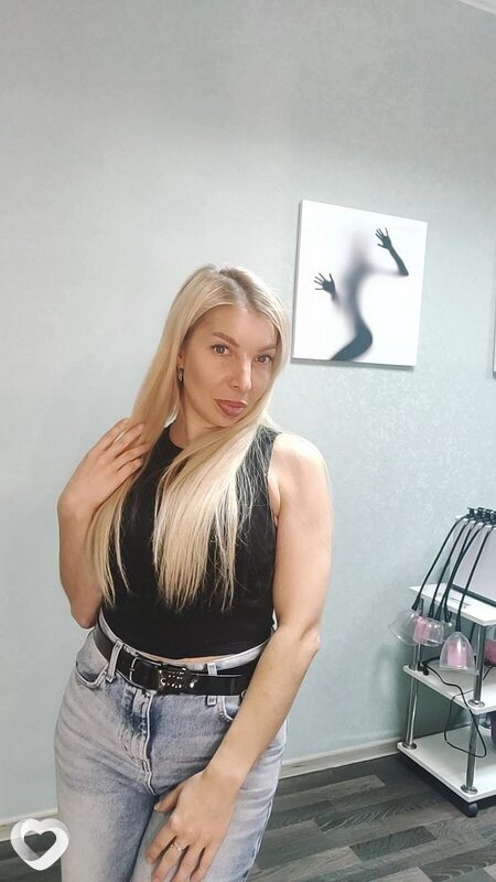 Юлия