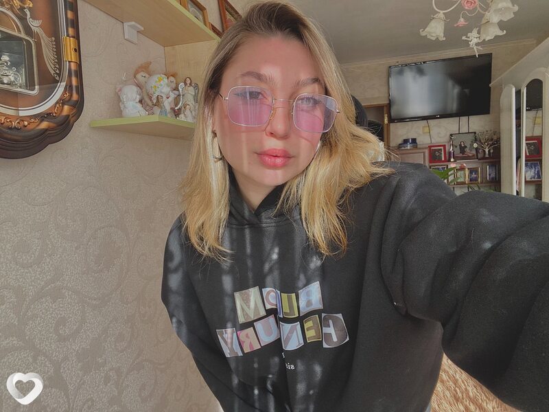 Уля