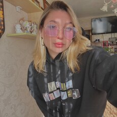 Уля