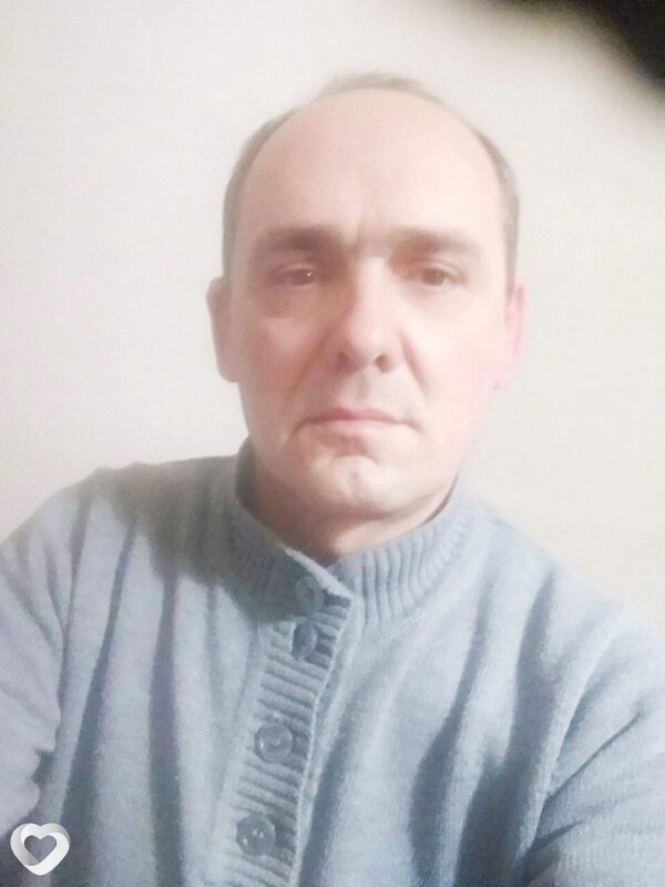 Эрик