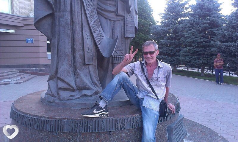 Егор