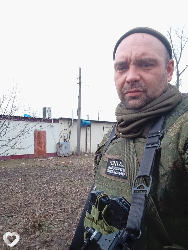 Георгий