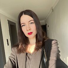 Зина