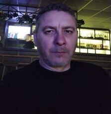 Гена