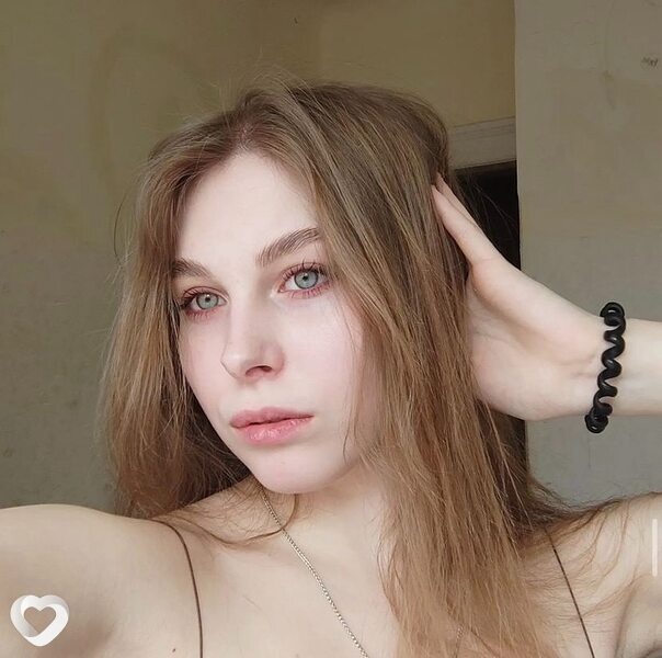 Рая