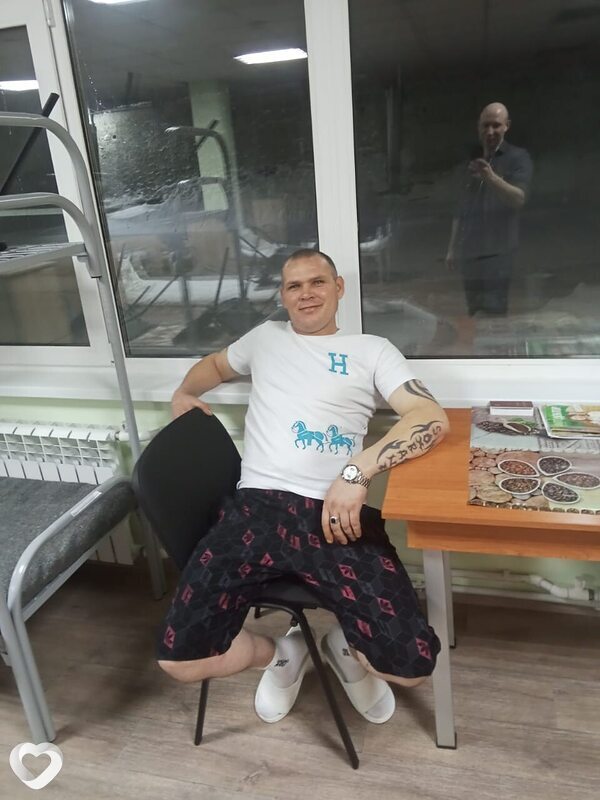 Боря