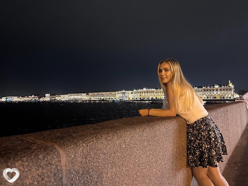 Карина