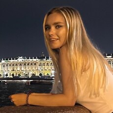 Карина