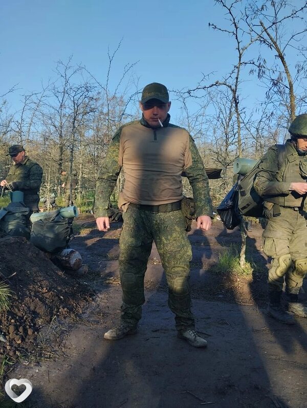 Ваня