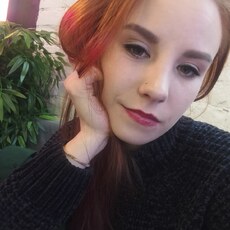 Люба