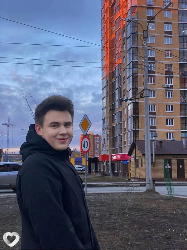 Альберт